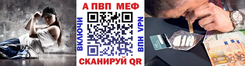 дарнет шоп  Домодедово  А ПВП мука 