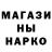Метадон мёд MrA 20c