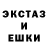 Метадон мёд Rash Rad
