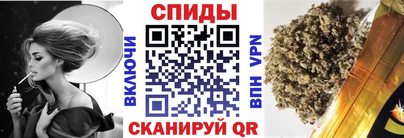 БУТИРАТ GHB  Домодедово 
