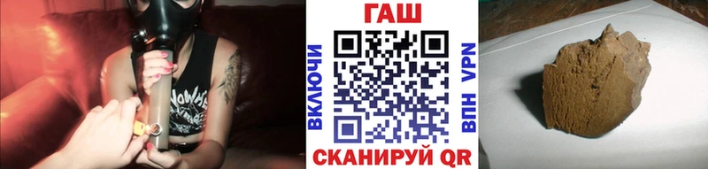 это состав  купить наркотики сайты  Домодедово  Гашиш ice o lator  мега ONION 