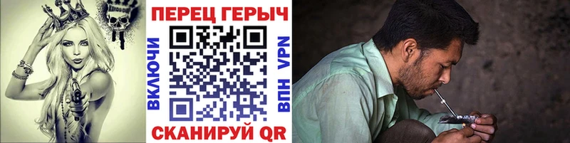 Героин хмурый  Домодедово 