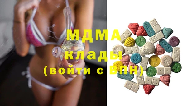 прущие крисы Алексеевка