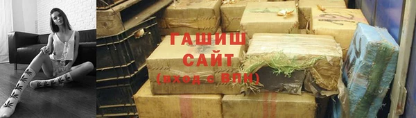 ECSTASY Абдулино