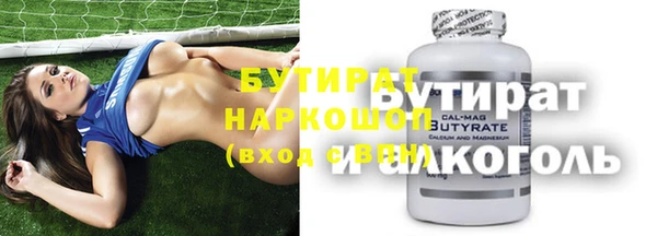 дживик Алзамай