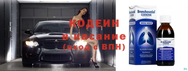 героин Абинск