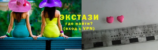 героин Абинск