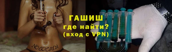 дживик Алзамай