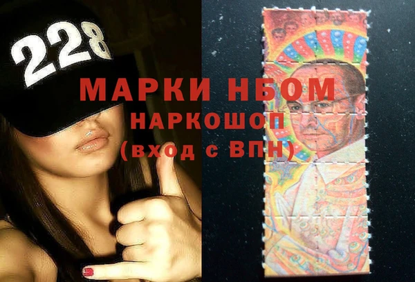 ECSTASY Абдулино