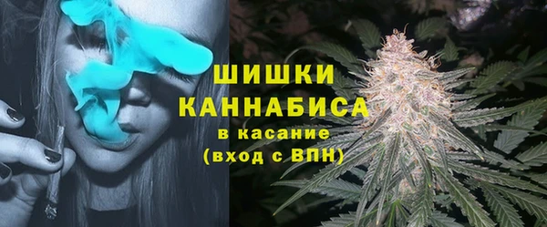 героин Абинск
