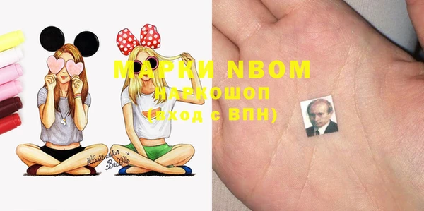 героин Абинск