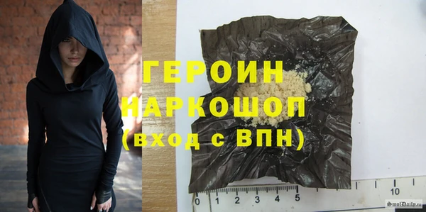 ECSTASY Абдулино