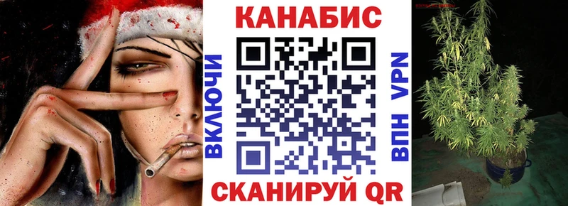 Марихуана семена  кракен вход  Домодедово 